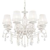 Подвесная люстра Maytoni Perla ARM337-07-R