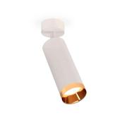 Комплект накладного светильника Ambrella light Techno Spot XM6342005 SWH/PYG белый песок/золото желт
