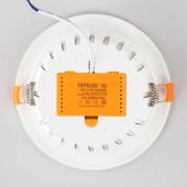 Встраиваемый светодиодный светильник Citilux Акви CLD008111V