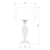 Настольная лампа Divinare Porta 5933/01 TL-1