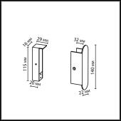 Фиксатор Odeon Light Fino Xs Hightech 7155/1F