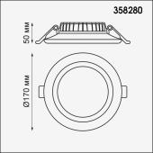 Встраиваемый светильник Denkirs DK2410-BK