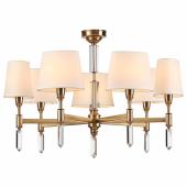 Подвесная люстра Odeon Light London 4894/7