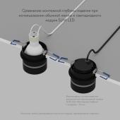 Встраиваемый светильник Denkirs DK2404-BK