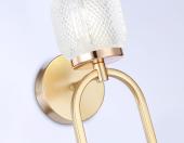 Бра Bogates 354/1