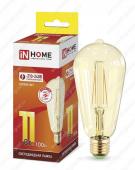 Лампа светодиодная LED-ST64-deco gold 11Вт 230В Е27 3000К 990Лм золотистая IN HOME