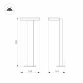 Уличный светодиодный светильник Elektrostandard 1532 Techno Led серый 4690389163272