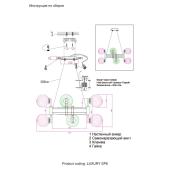 Подвесная люстра Crystal Lux Mar SP6 Transparente