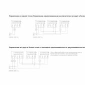 Сенсорный выключатель одноклавишный Werkel с подсветкой шампань W4510011 4690389179549