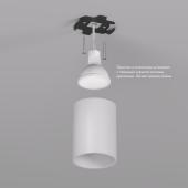 Потолочный светильник Denkirs DK3110-WH