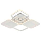 Потолочный светильник Ambrella light Diy Spot N8434