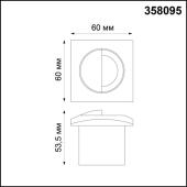 Встраиваемый светильник Deko-Light Yvette I A 763004