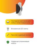 Настенный светодиодный светильник Escada 10224/1LED