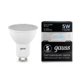 Лампа светодиодная диммируемая для бройлеров E27 9W LED-A60-9W/SCBG/E27/FR/DIM IP65 PLO65WH