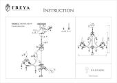 Подвесная люстра Freya Dezi FR3040-PL-08-WG