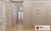 Настенный светильник Arte Lamp Acapulco A1007AP-2GO