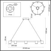 Подвесная люстра De Markt Крайс 15 657014109