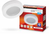 Светильник светодиодный IN HOME 15Вт IP65 4000К RING-1540R-W