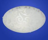 Потолочный светильник Eglo Palomaro 93952