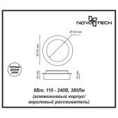 Настенный светодиодный светильник Novotech Smena 357856