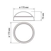 Настенно-потолочный светодиодный светильник Jazzway PBH-PC-RA 1024626A
