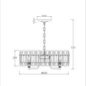 Подвесная люстра Wertmark Daniela WE182.15.223