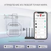 Выключатель двухклавишный влагозащищенный Werkel Gallant графит рифленый W5020204 4690389164255