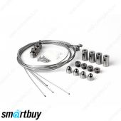 Комплект троссовых подвесов для светодиодной панели 1метр SmartBuy (SBL-fixing-Tr)