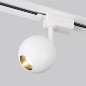 Трековый светодиодный светильник Elektrostandard Ball белый 12W 4200K LTB77 4690389169861