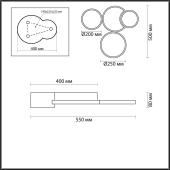 Потолочный светодиодный светильник Lumion Norbert 5253/64CL