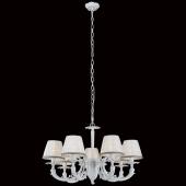 Подвесная люстра Citilux Volution Bianco EL326P09.1