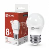Лампа светодиодная LED-ШАР-VC 8Вт 230В Е27 4000К 720Лм IN HOME