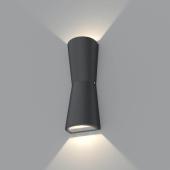 Уличный настенный светодиодный светильник Arlight LGD-Wall-Tub-J2B-12W Warm White 021934