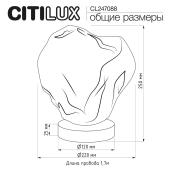 Подвесной светильник ST Luce Onde SL116.503.01