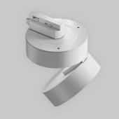 Трековый светильник Denkirs DK6201-WH