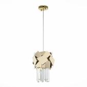 Подвесной светильник ST Luce Caserta SL1232.203.01
