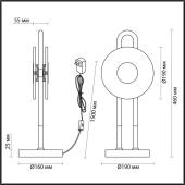 Настольная лампа Odeon Light Exclusive Modern Magnet 5407/12TL