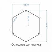 Уличный светильник Elektrostandard Virgo F капучино 4690389064852
