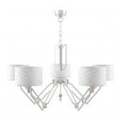 Подвесная люстра Lamp4you Hightech M1-05-WM-LMP-Y-16