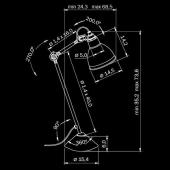 Настольная лампа ST Luce SL464.104.01