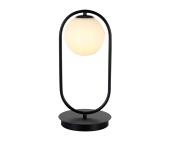 Настольная лампа Kink Light Кенти 07631-8,19