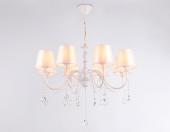 Подвесная люстра Ambrella light Traditional Modern TR4605