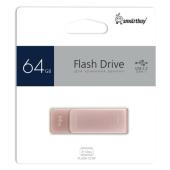 UFD 3.0/3.2 Gen.1 Smartbuy 064GB M1 Metal Apricot (SB064GM1A)