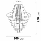 Подвесная люстра Arte Lamp Arkab A2225SP-4BK