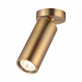 Светодиодный спот Citilux Стамп CL558020N