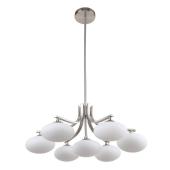 Подвесная люстра Favourite Sonnenblume 2356-4P