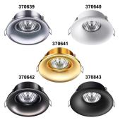 Встраиваемый светильник Novotech Metis 370642