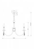 Подвесная люстра Freya Forte FR1006PL-06N