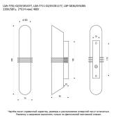 Бра Lussole Lente LSC-2501-01