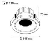 Встраиваемый светодиодный светильник Italline IT06-6018 white 4000K